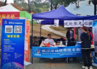 地推项目合集，银行养老金，滴滴司机招募，美团拼好饭，小红书等推广赚佣金