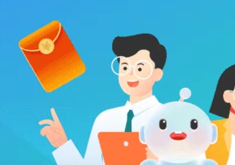 一个可以网推和地推的拉新赚佣金平台，快来试试吧